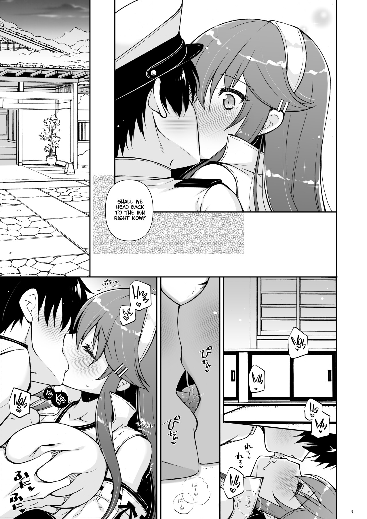 Hentai Manga Comic-I Will Engage in a Knock Up Night Battle with Haruna!!-Read-7